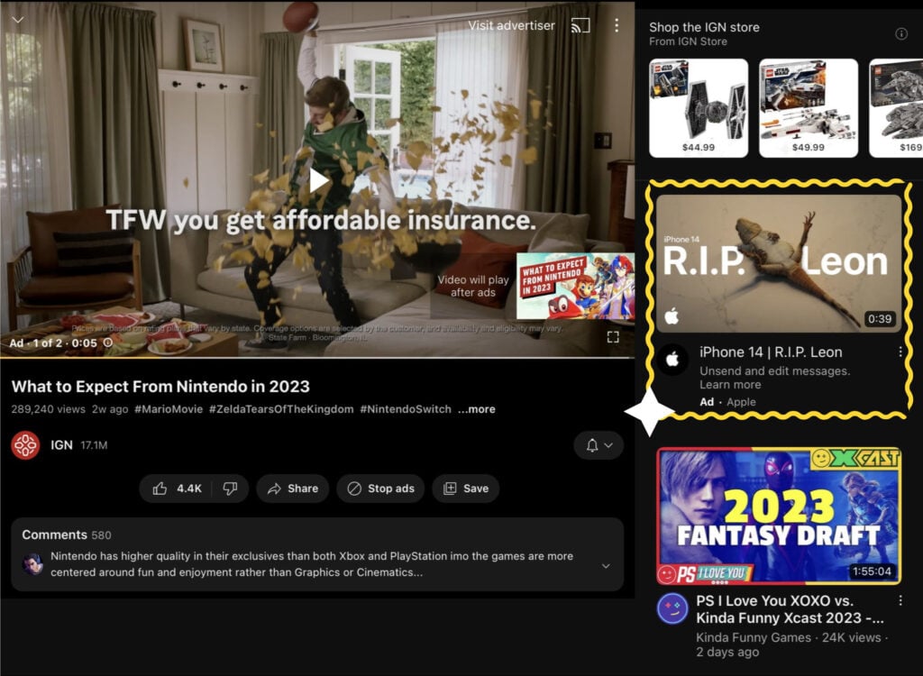 video advertising external banners screenshot